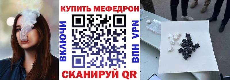  Cocaine Красноперекопск