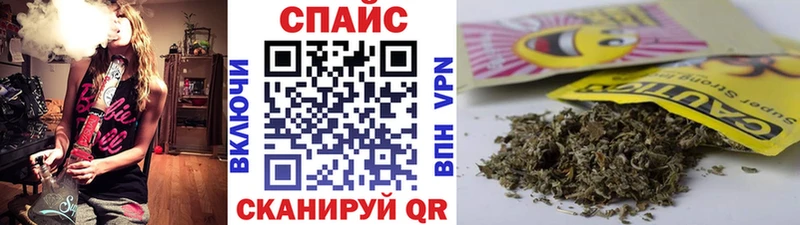 сколько стоит  кракен   БУТИРАТ оксана  Красноперекопск 