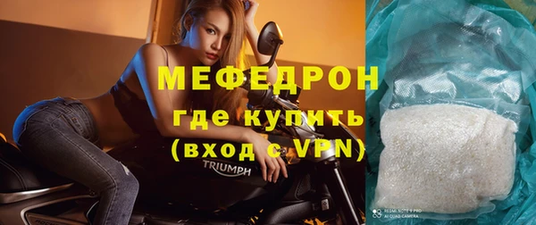 бутик Абдулино