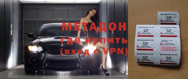a pvp Абаза
