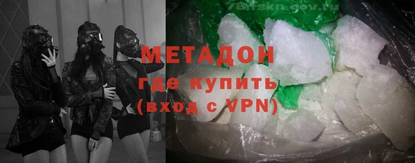 ПСИЛОЦИБИНОВЫЕ ГРИБЫ Алексин