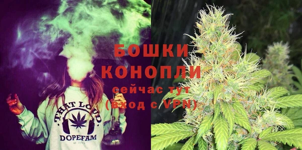 соль ск Остров