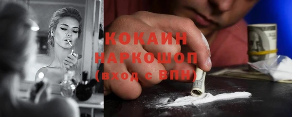 соль ск Остров