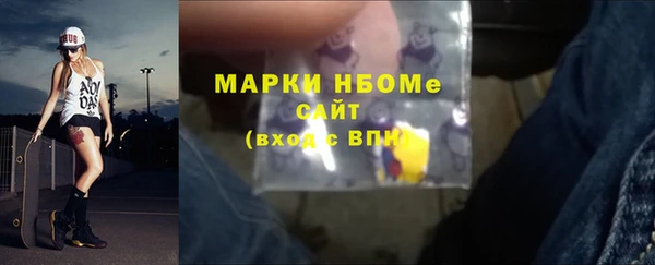 a pvp Абаза