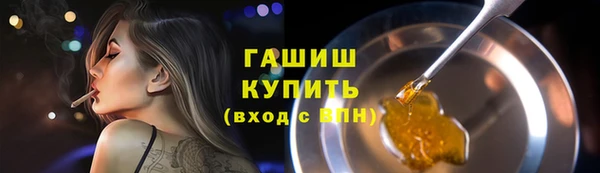 соль ск Остров