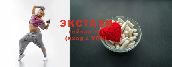 a pvp Абаза