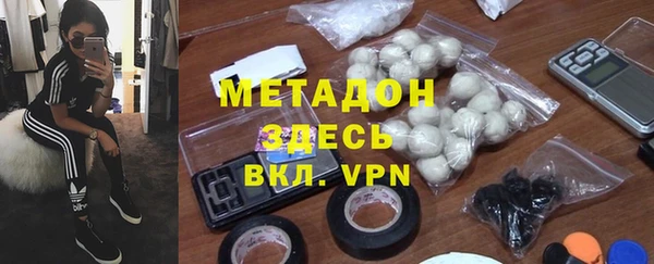 соль ск Остров