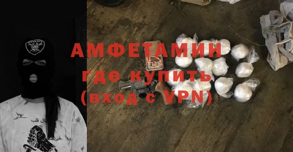 a pvp Абаза