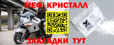 дмт Усть-Илимск