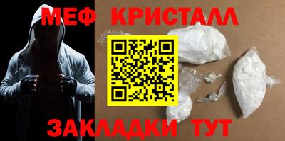 2c-b Уссурийск