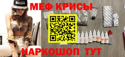 гашик Усть-Джегута