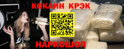 дмт Усть-Илимск