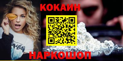 дмт Усть-Илимск