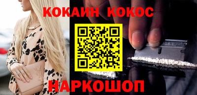 гашик Усть-Джегута