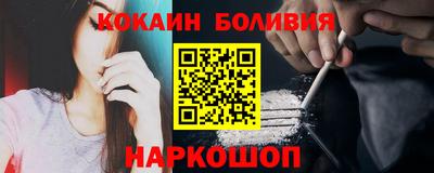 гашик Усть-Джегута