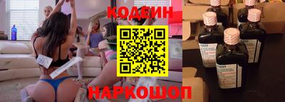 2c-b Уссурийск