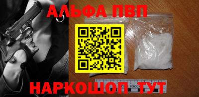 2c-b Уссурийск