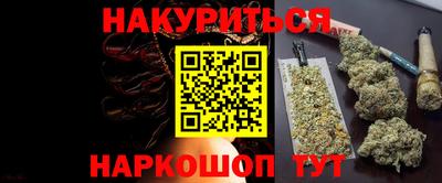 2c-b Уссурийск