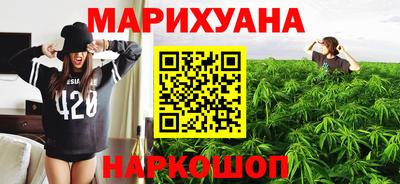 гашик Усть-Джегута