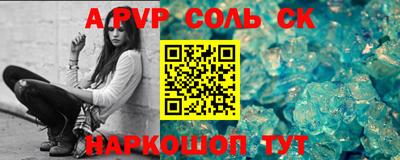 2c-b Уссурийск