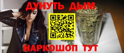 2c-b Уссурийск