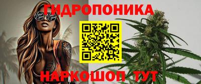 дмт Усть-Илимск