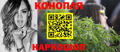 2c-b Уссурийск