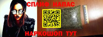дмт Усть-Илимск