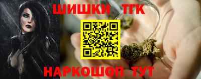 гашик Усть-Джегута