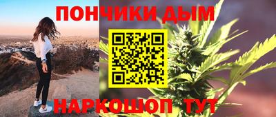 дмт Усть-Илимск