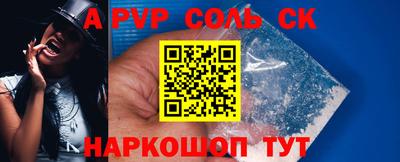 2c-b Уссурийск