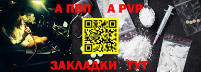 дмт Усть-Илимск