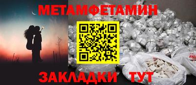 дмт Усть-Илимск