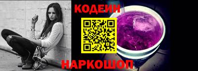 2c-b Уссурийск