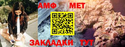 2c-b Уссурийск