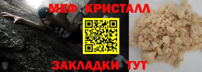дмт Усть-Илимск
