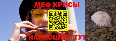дмт Усть-Илимск