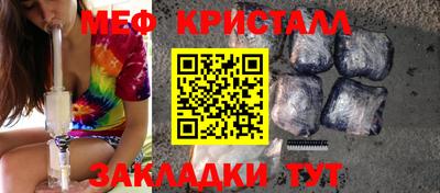 2c-b Уссурийск