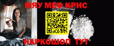 гашик Усть-Джегута